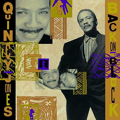 Quincy Jones - Q's Jook Joint[Reissue] - Amazon.com Music
