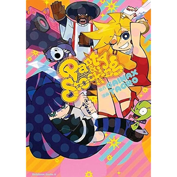 Panty & Stocking With Garterbel Analog Edition (Original