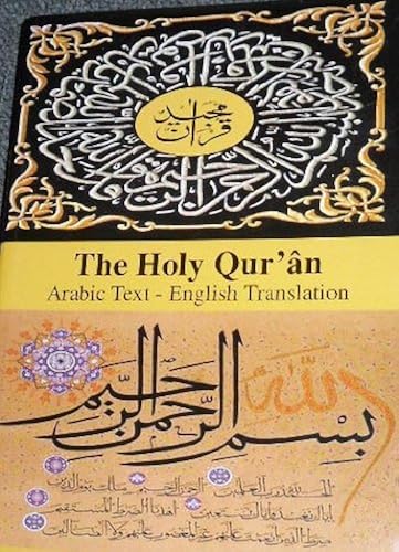 holy quran with arabic text