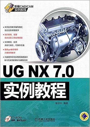 新编cad Cam实例教程 Ug Nx7 0实例教程 附cd Rom光盘1张 杨培中 Amazon De Bucher