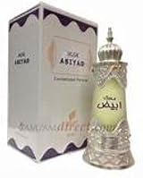 Afnan Musk Abiyad Unisex Concentrated Perfume Oil 20ml Moss Scent view 2