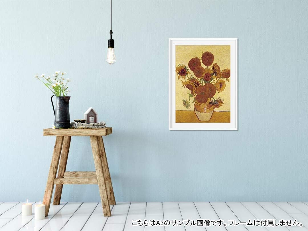Amazon Igsticker ポスター ウォールステッカー シール式ステッカー 飾り 515 728 B2 写真 フォト 壁 インテリア おしゃれ 剥がせる Wall Sticker Poster ゴッホ ひまわり 絵画 スマコレ ウォールステッカー 通販