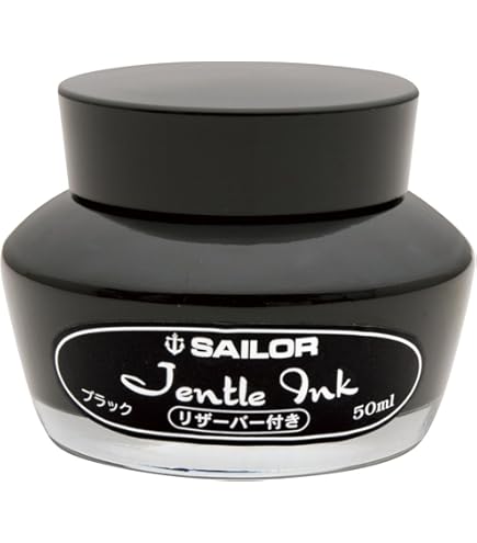 Amazon.com: Sailor Jentle Ink
