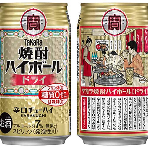 タカラ 焼酎ハイボール ドライ ３５０ｍｌx２ケース(４８本)商品画像