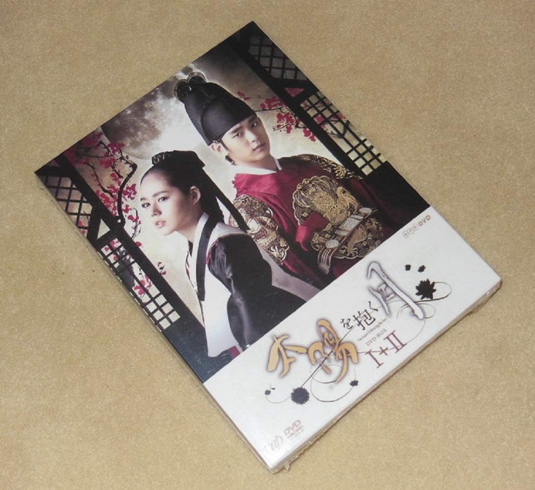 Amazon.co.jp 太陽を抱く月 DVDBOX1+2 12枚組120話全本編1292分+特典297分 韓国語/日本語 DVD・ブルーレイ Amazon.co.jp 太陽を抱く月 DVDBOX1+2 12枚組120話全本編1292分+特典297分 韓国語/日本語 DVD・ブルーレイ