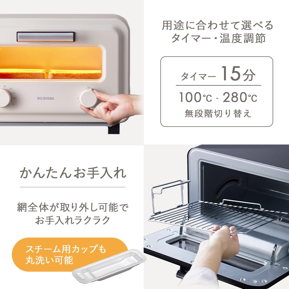 Iris Ohyama SOT-011-W Steam Toaster Oven, 2-Slice Toasting, Temperatur