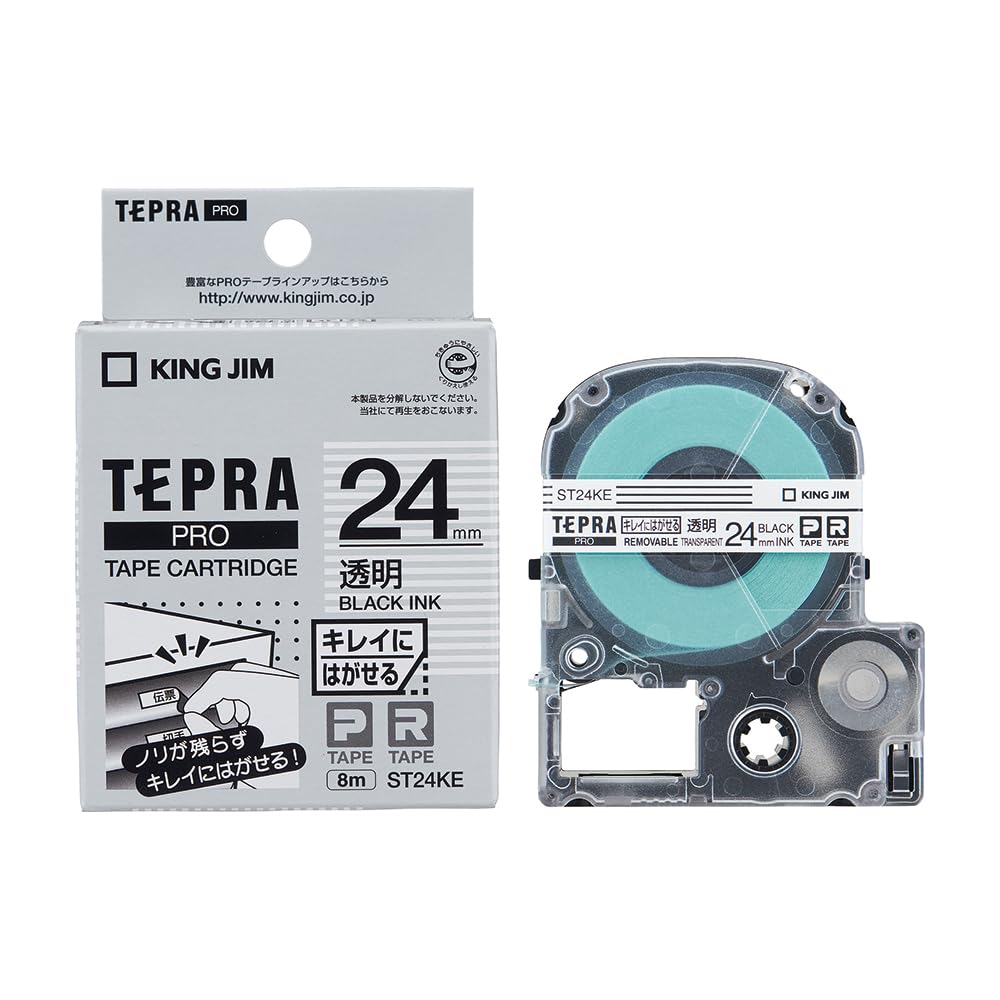 King Jim Tepra PRO ST24KE Tape Cartridge, Removable