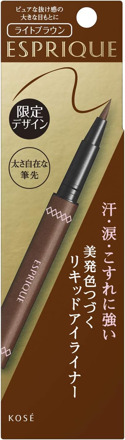 Amazon Esprique エスプリーク エスプリーク ビューティフルステイ リキッドライナー アイライナー Br301 ライトブラウン 0 45ml Esprique エスプリーク ビューティー 通販