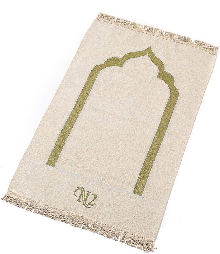 Kitabetty Carpet, Retro Polyester warm breathable rugs Worship Carpet Soft Floor Mats for Chenille Muslim Prayer Prayer Rug, 70cm110cm.