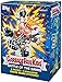 17 Topps Garbage Pail Kids S2 Battle of The Bands Value Box