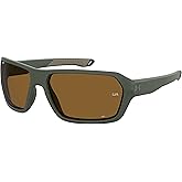 UA Recon Square Sunglasses, Baroque Green Frame w/ Polarized Brown HC Lenses (1374558)
