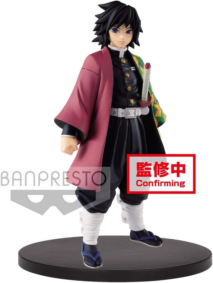 鬼滅の刃 富岡義勇 きめつのやいば とみおかぎゆう フィギュア -絆ノ装- 伍ノ型 
