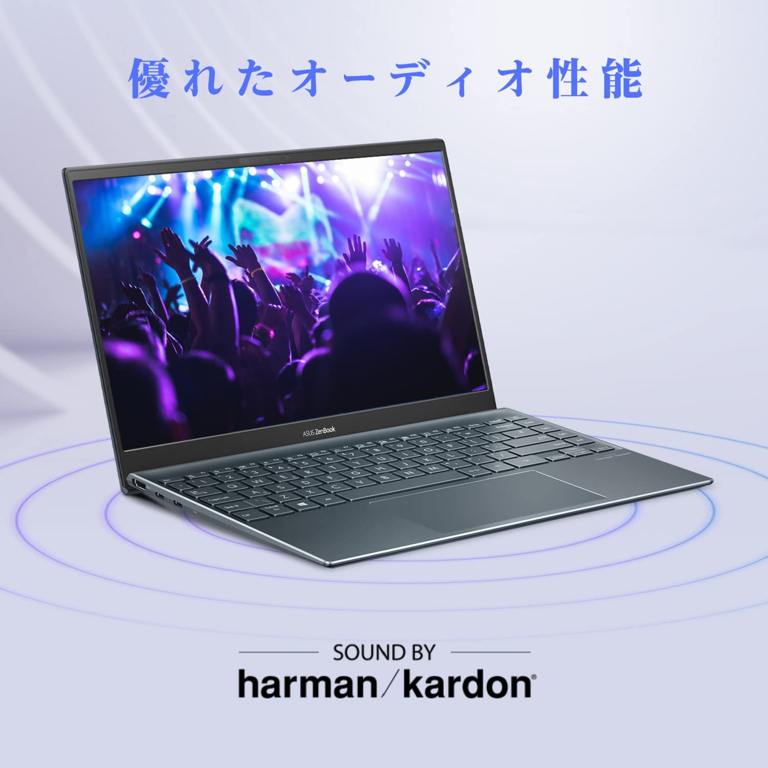 Mua ASUS ノートパソコン Zenbook 14 UM425QA 14インチ Ryzen 9 Mua ASUS ノートパソコン Zenbook 14 UM425QA 14インチ Ryzen 9