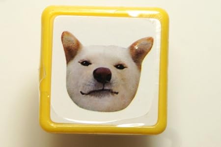 Amazon リアルフォトスタンプ アニマルフェイス1 柴犬白 イエロー 文房具 オフィス用品 文房具 オフィス用品
