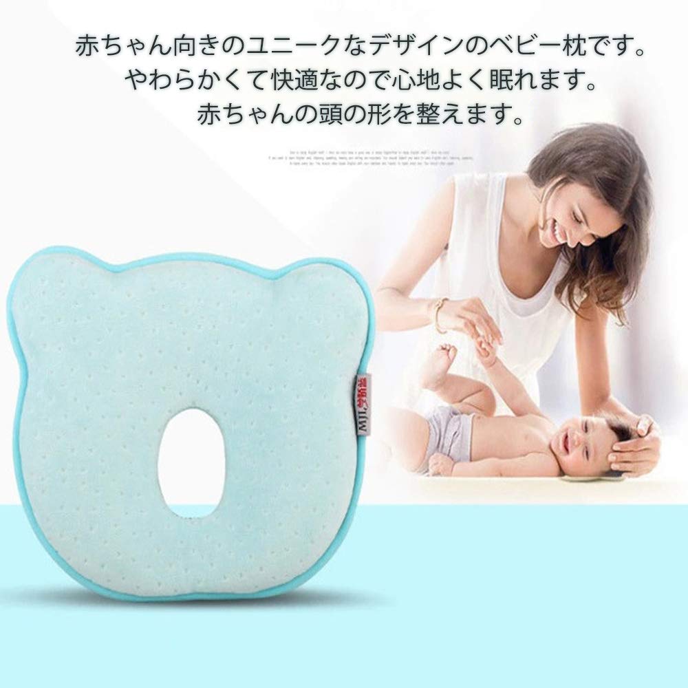 イメージカタログ 最高 50 赤ちゃん 頭 ぐりぐり