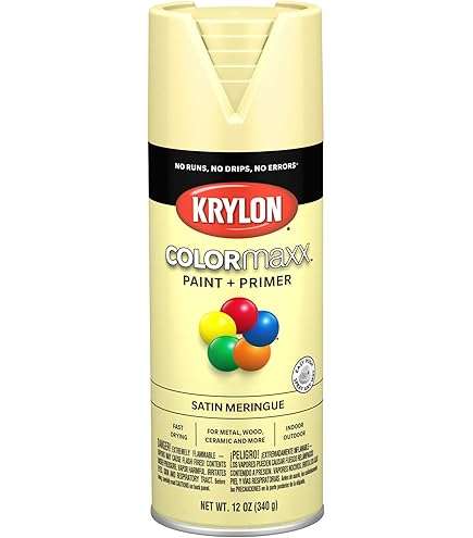 Rust-Oleum Painter's Touch 2X Ultra Cover Spray Paint, Satin