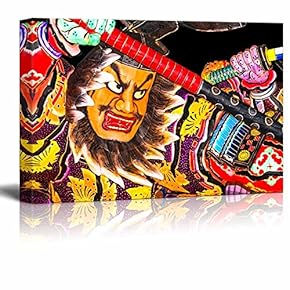 Canvas Prints Wall Art - Nebuta, The Traditional Japanese Festival | Modern Wall Decor/Home Decoration Stretched Gallery Canvas Wrap Giclee Print. Ready to Hang - 12" x 18"