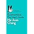 Economics: A User's Guide (Pelican Introduction)