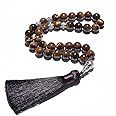 Hovaete Tasbih Prayer Beads Allah & Muhammad Islamic Prayer Rosary Muslim Islam Misbaha Tasbeeh Sibha 99 Prayer Beads Necklace 33 Prayer Beads Bracelet (10mm Tiger Eye)