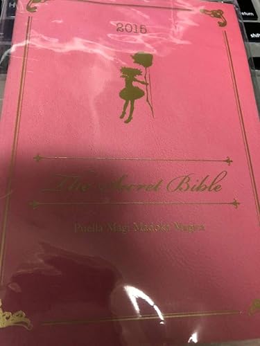 Amazon 東京ゲームショウ 限定 ファントム オブ キル 魔法少女 まどかマギカ コラボ冊子 管理番号 Momo3 アニメ 萌えグッズ 通販