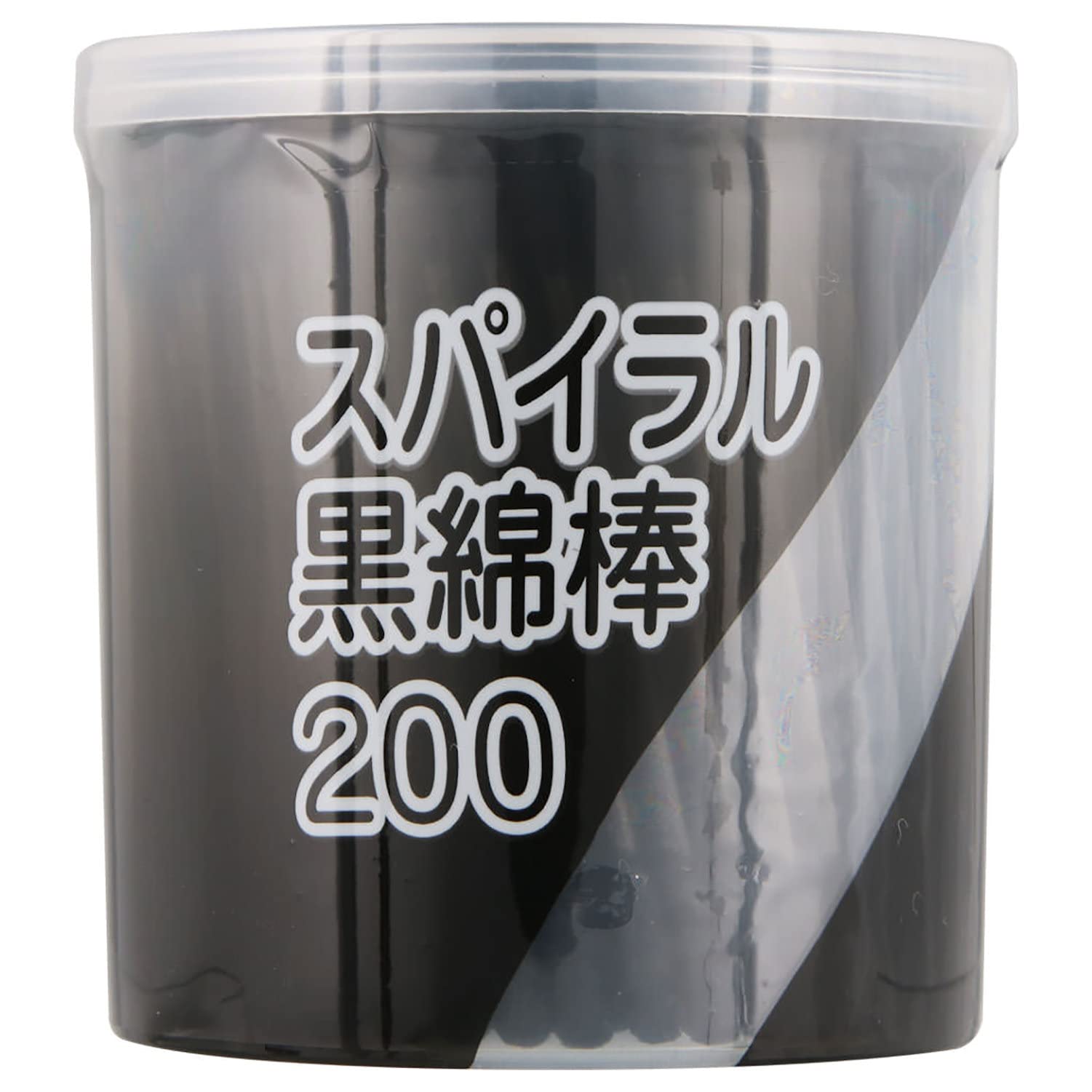平和メディク スパイラル黒綿棒 紙軸 200本入 黒商品画像