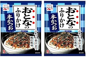 Nagatanien "Otonano-Furikake" Japanese luxurious rice seasoning bonito flakes ×2 With MAIKO sticker Pio big bazar
