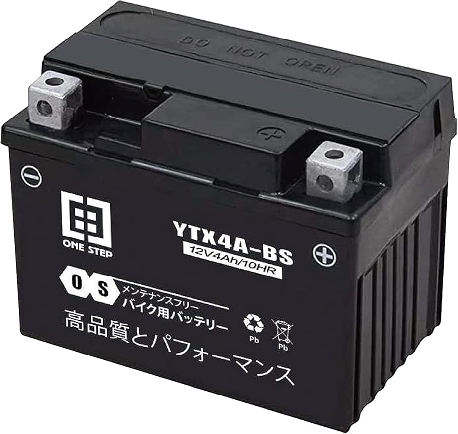 Amazon One Step Ytx4a Bs互換 バイク用 バッテリー 液入り 充電済み Ytx4a Bs バイクバッテリー 車 バイク