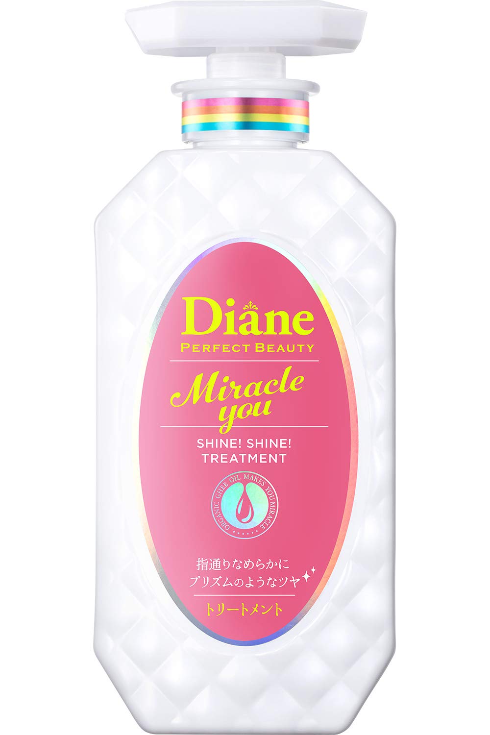 Moist Diane Perfect Beauty Miracle You Shine! Shine! Treatment 450ml - Shiny Berry Scent