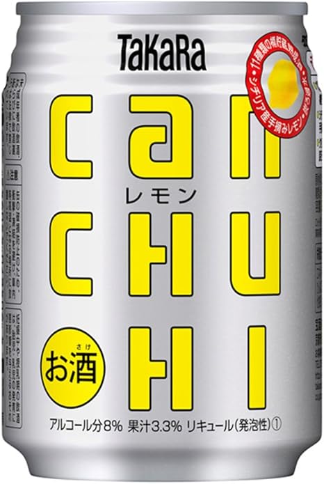 Amazon Co Jp タカラcanチューハイ レモン チューハイ 250mlx24本 食品 飲料 お酒