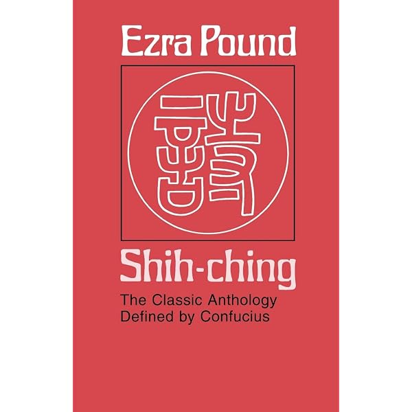 The Canon Of Reason And Virtue, Being Lao-tze's Tao Teh King