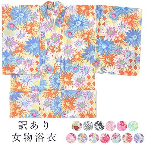 Amazon Co Jp Women S Women S Yukata Changeable Weave Yukata Single Item Colors Clothing Accessories