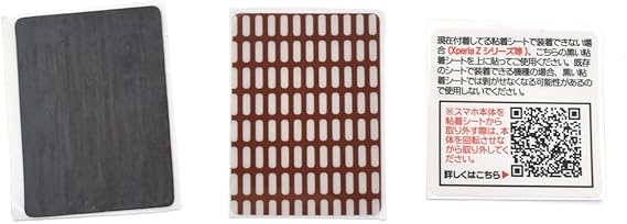 Amazon Plata スライドパーツ スマホ 手帳型ケース 他機種対応 粘着シール 1枚 通常 1枚 と 強化 1枚 日本語説明書 詳細qrコード付 家電 カメラ オンライン通販