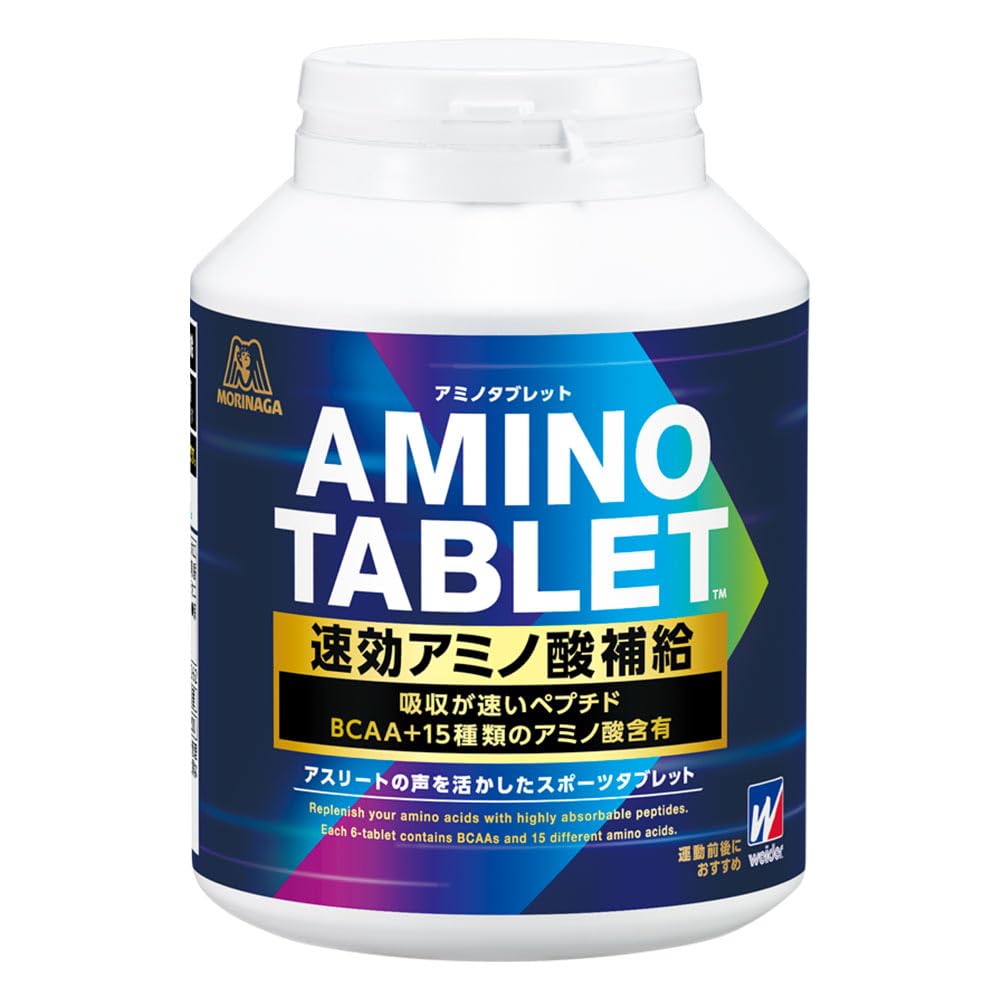 ウイダー アミノタブレットビッグボトル 600粒 約100回分 390g商品画像