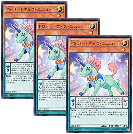 Amazon 3枚セット 遊戯王 日本語版 Shvi Jp004 海外未発売 Emオッドアイズ ユニコーン レア トレカ 通販