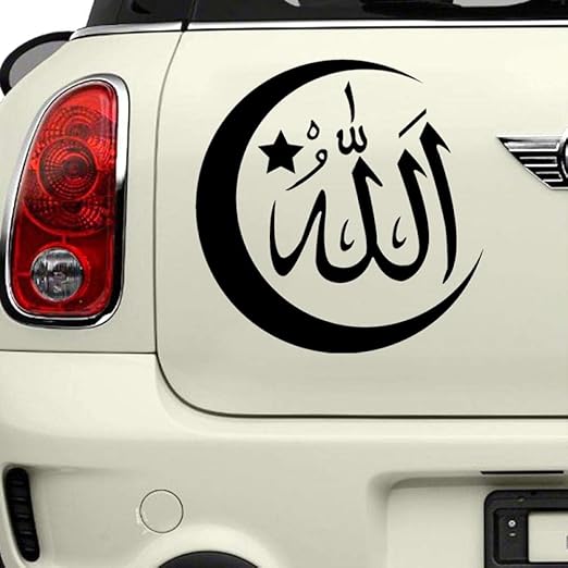 Islam Symbol car sticker reflective car decal waterproof stickers on