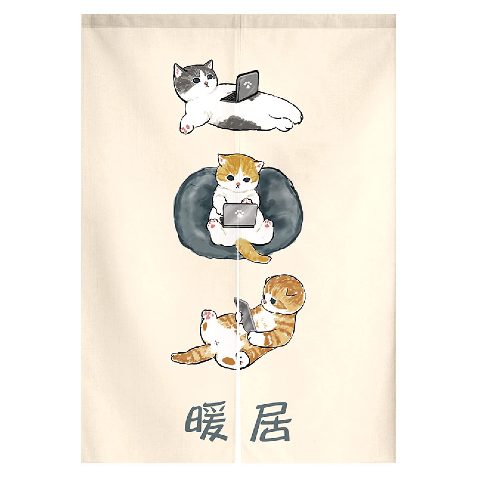 Photo 1 of Guest Ruyunlai Japanese Noren Doorway Curtain Half Shading Curtain Home Decoration for Bedroom Bathroom Kitchen Japanese Style Doorway Curtain Medium Long Light Brown Computer cat 65cm X 90cm