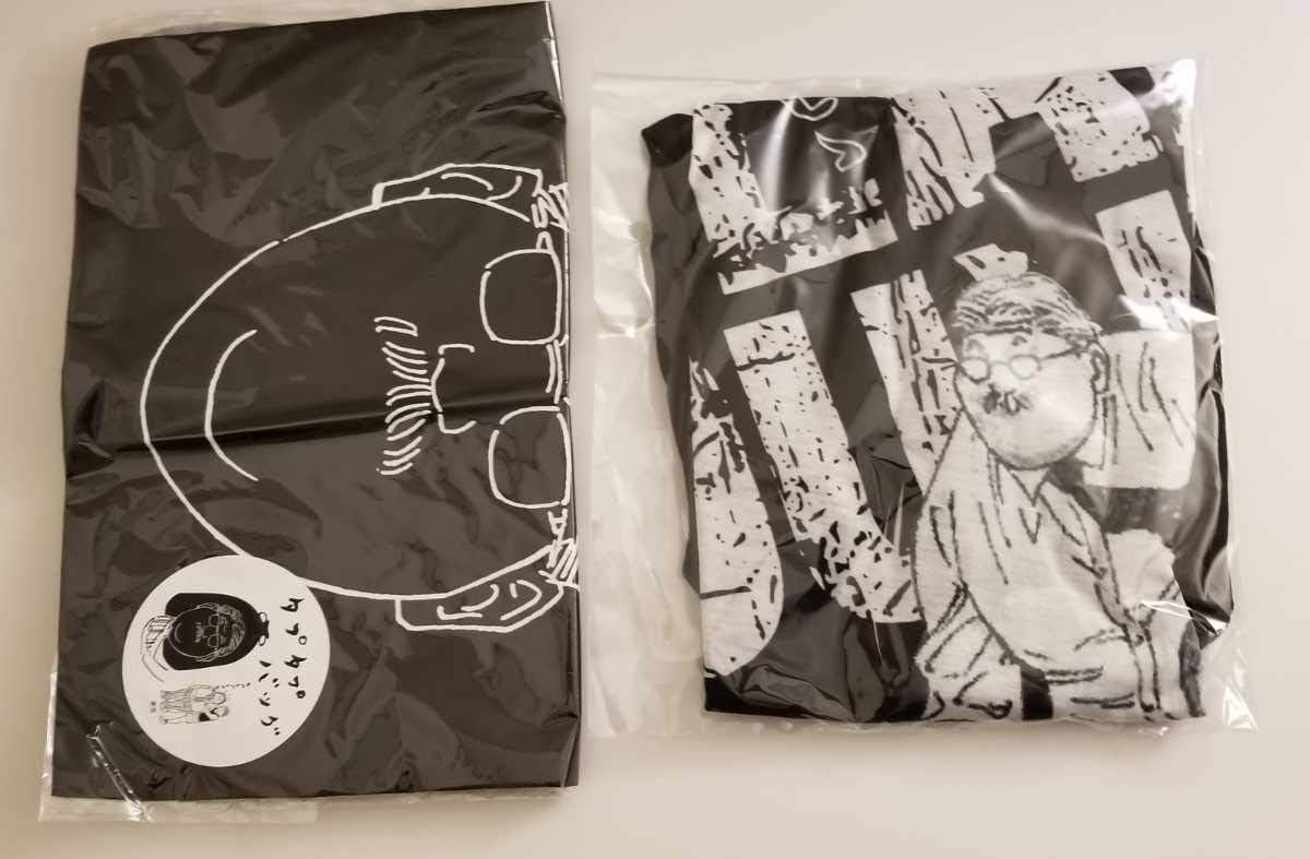 Amazon 三井 安西先生 沢北 Tシャツ イノウエバッチ スラムダンク Slam Dunk バッグ バック 桜木 タプタプ キーホルダー バガボンド バスケすらだん 不朽 名作 アニメ 萌えグッズ 通販