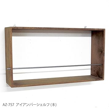 Amazon Co Jp 小物棚 シャビーでシンプルな小家具 インテリア