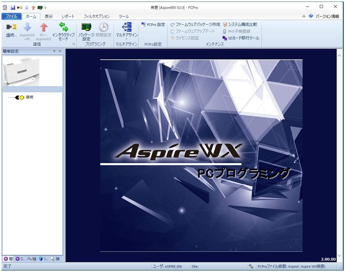 Amazon Nec Aspire Wx用pcプログラミング Ip8d Pcプログラミング Nec パソコン 周辺機器 通販 Amazon Nec Aspire Wx用pcプログラミング Ip8d Pcプログラミング Nec パソコン 周辺機器 通販
