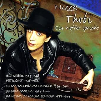 El Mole Rachamim Gott Voller Erbarmen Yiddish By Nizza Thobi On Amazon Music Amazon Com