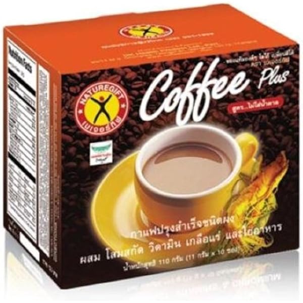 Amazon.com: Naturegift Coffee 21 With Vitamins L-Carnitine Weight