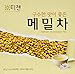 Teazen Korean Treditional Tartary Buckwheat Tea, Corn Silk Tea 40tb (Buckwheat Tea)