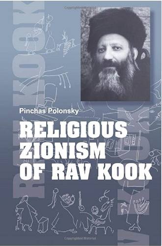 Download Religious zionism of Rav Kook (English Edition) PDF