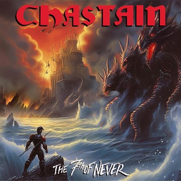 Amazon.com: 7th Of Never: CDs & Vinyl