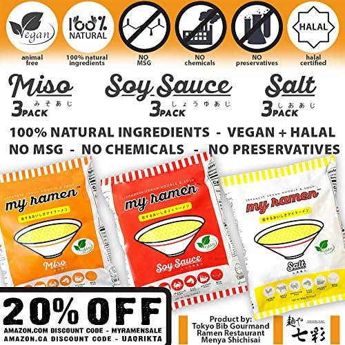 MyRamen 9 Pack Multi Pack - Highest Quality Vegan Traditional Japanese Ramen Noodle Soup