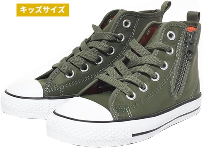Amazon コンバース キッズ スニーカー 男の子 オリーブ cm B系 ストリート系 ファッション 大きいサイズ Converse コンバース ベビーシューズ Amazon コンバース キッズ スニーカー 男の子 オリーブ cm B系 ストリート系 ファッション 大きいサイズ Converse コンバース ベビーシューズ