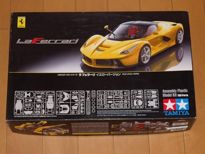 Amazon 絶版 タミヤ 1 24 ラ フェラーリ エンツォ F50 360モデナ イエロー 4台セット プラモデル 通販