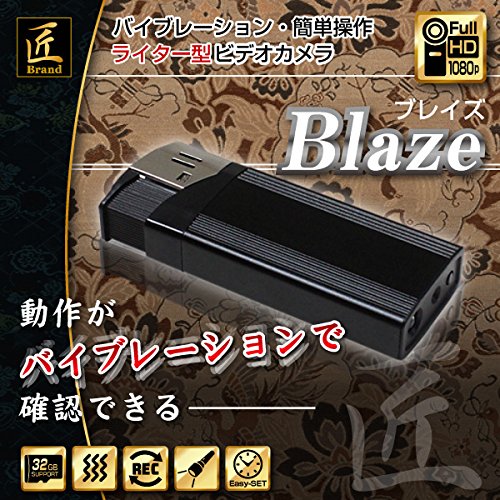 ライター型カメラ のアイデア 10 件 スパイカメラ ライター カメラ