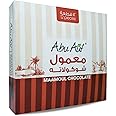Box Abu Auf Maamoul Chocolate Filled Cookies Stuffed Mamoul Ma’Moul With Premium Dates Biscuit Snack Tea Coffee Halal Kosher Food Excellent Taste Fresh Halal Kosher (12 Pcs) ابو عوف معمول شوكولاته
