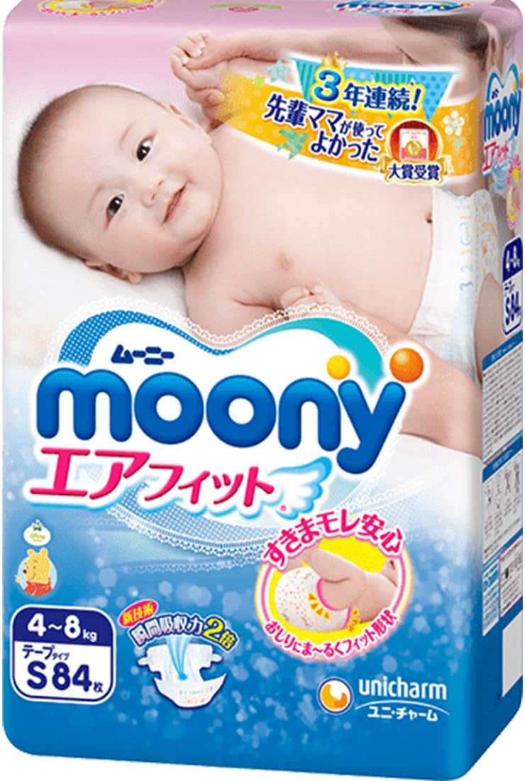Diapers Japanese Tapes Import Diapers Moony Smooth Air
